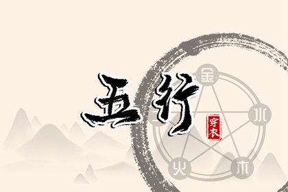 万年历日历黄历|万年历老黄历大全|日历表黄道吉日万年历
